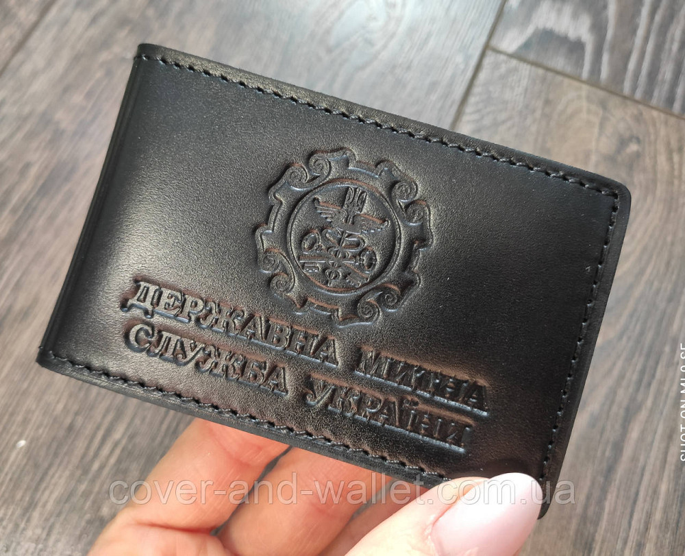 Шкіряна обкладинка на посвідчення Державна митна служба України Київ - фото 1