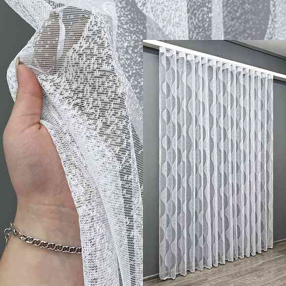 Тюль VR-Textil 1991т Жакард Білий 400х270 см (42-1015) Київ