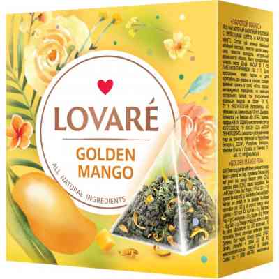 Чай Lovare "Golden Mango" 15х2 г (lv.74636) Вінниця