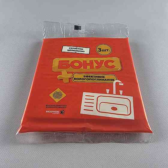 Салфетка губчатая влагопоглощающая из натуральной целлюлозы 15*15 (3шт) Бонус+ (1 пачка) Харьков