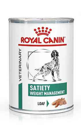 Royal Canin Satiety Weight Management Cans (Роял Канін Сатіети Вейт) вологий корм для собак за зайвої ваги Запоріжжя