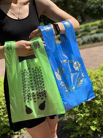 Пакет майка 34(2х8)х57, 25 мкм, (50 шт.), HDPE пищевой, синий Павлоград