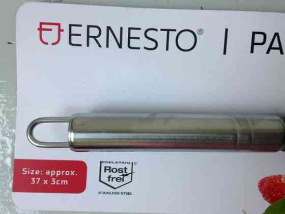 Лопатка для торта Ernesto, нержавеющая сталь Киев