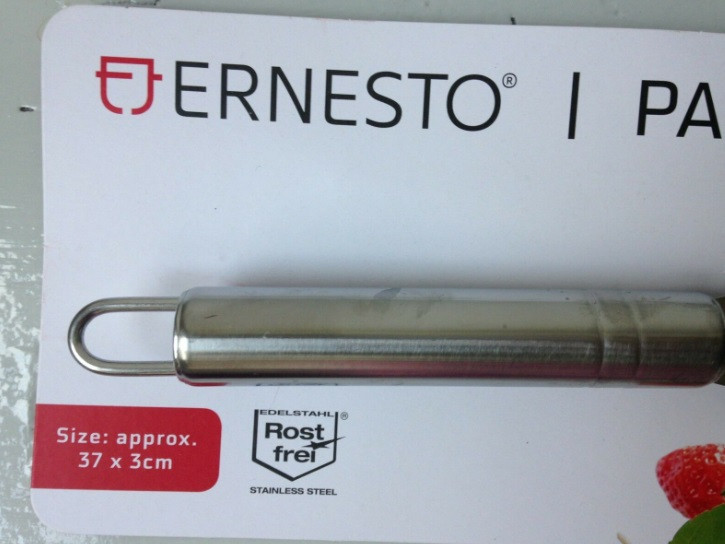 Лопатка для торта Ernesto, нержавеющая сталь Киев - изображение 2