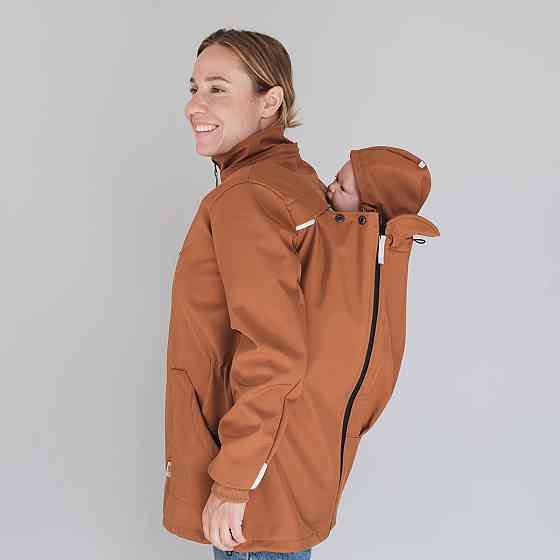 Куртка-трансформер Love & Carry Softshell 4 в 1 Оранжево-коричневий Київ