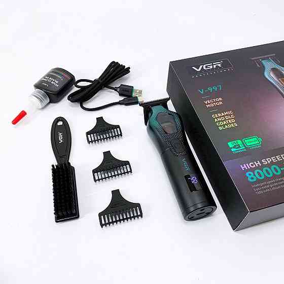 Професійний тример з набором насадок VGR, Електрична машинка з насадкою для бороди OF-26 Івано-Франківськ