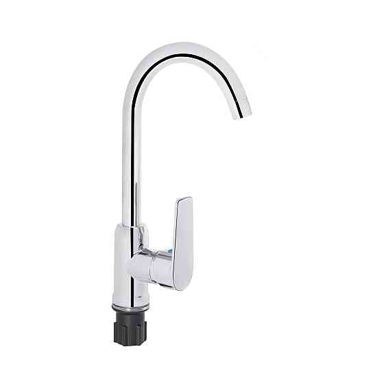 Смеситель для кухни Brinex 35C 20N Киев