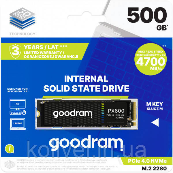 SSD 500GB GoodRAM PX600 M.2 2280 PCIe NVMe Gen 4x4 3D NAND, Retail (SSDPR-PX600-500-80#) Київ - фото 4