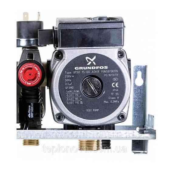 Котел газовий ITALTHERM City Class 24 C димохідний, двоконтурний Чернівці