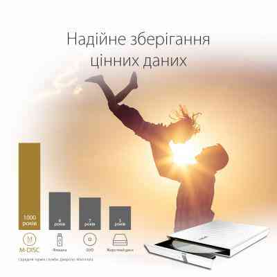 Оптичний привід DVD-RW ASUS SDRW-08D2S-U LITE/WHT/G/AS (90-DQ0436-UA221KZ) Вінниця