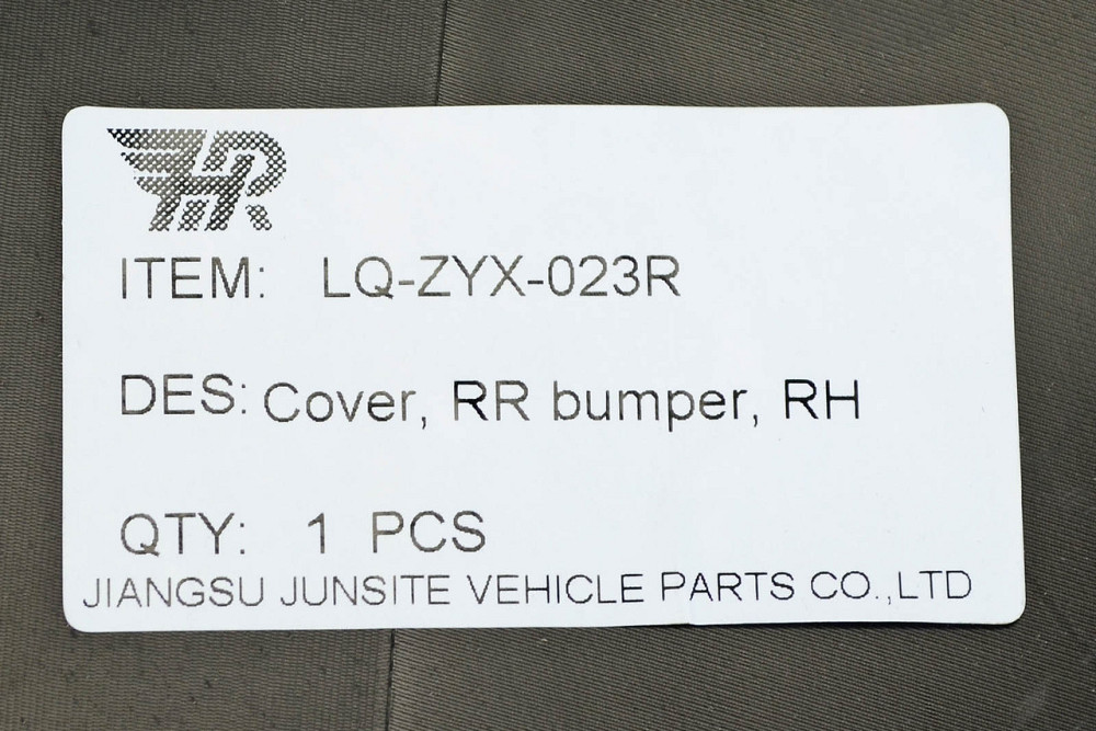 Бампер Джип Чероки 5 KL (2017-2020) рестайлінг права частина задній Мукачево - фото 2