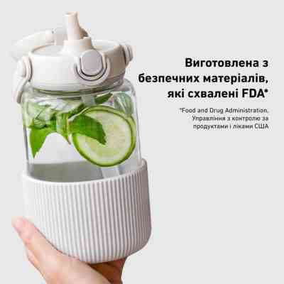 Пляшка для води Buydeem DG78 800 мл Oats White (DG78-OW) Вінниця