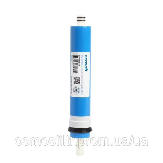Мембрана Ecosoft 50GPD для домашніх фільтрів зворотного осмосу (CSV181250ECO) Київ - фото 6