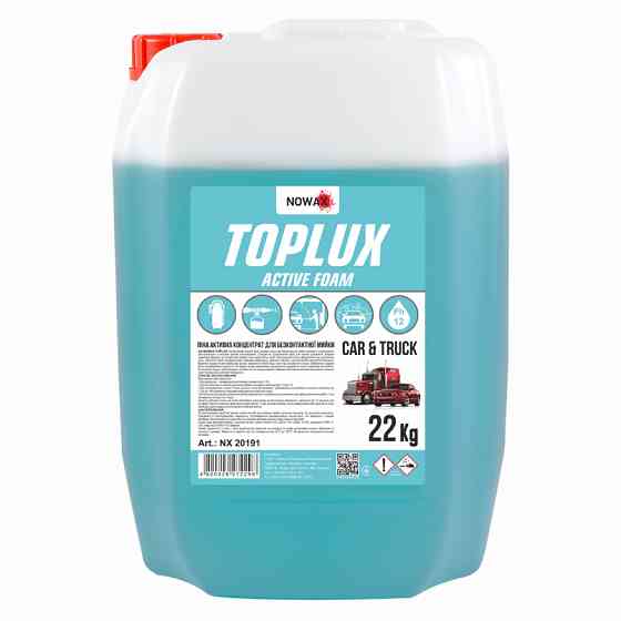 Активная пена Nowax Toplux Active Foam концентрат для бесконтактной мойки 22кг Львов