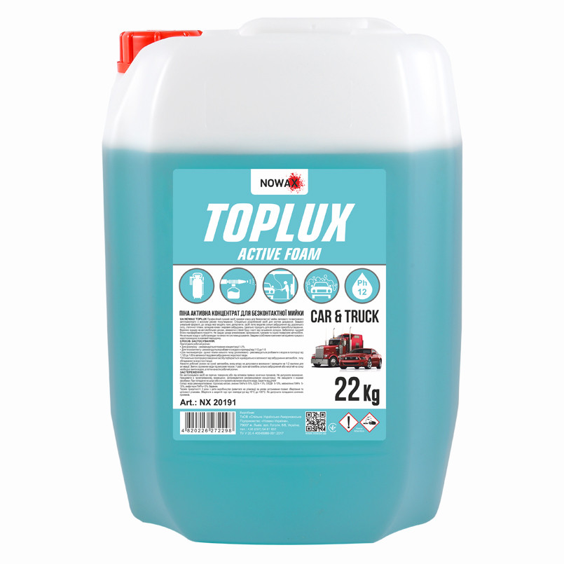 Активная пена Nowax Toplux Active Foam концентрат для бесконтактной мойки 22кг Львов - изображение 1