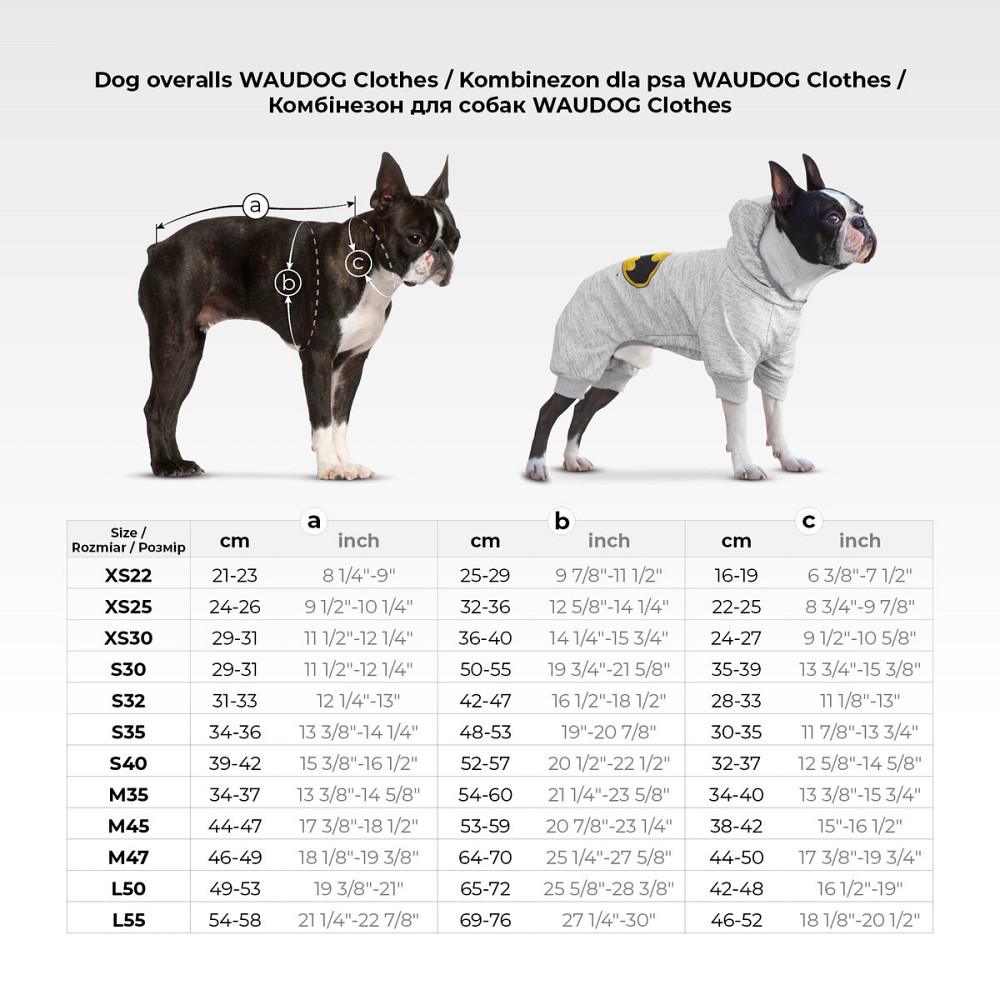 Комбинезон для собак WAUDOG Clothes рисунок 