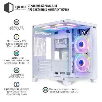 Корпус Qube REEF ARGB White (REEF_GMNU3) Винница