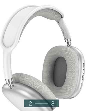 Наушники: Стерео Гарнитура,Borofone BO22 Харьков