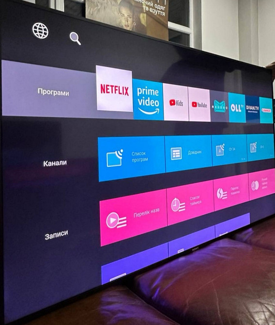 Телевізор Sony 65 KD- 65XE7005 Wi-Fi 4K Smart TV. Київ - фото 7