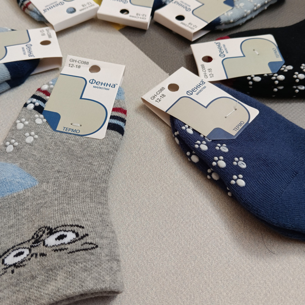 Махровые теплые носки с тормозками 12-18 м Киев - изображение 2