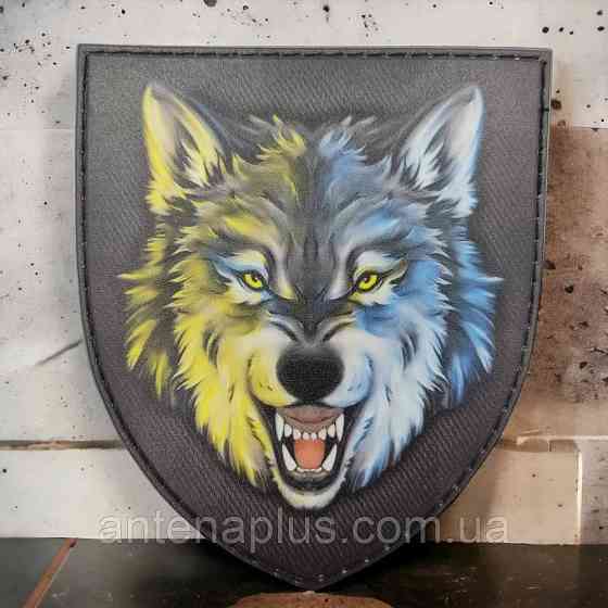 "Вовк" шеврон / патч Київ