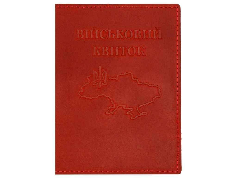 Обложка на военный билет 10013 CRAZY красный ТМ ВЕРНЫЙ ДРУГ Киев - изображение 1