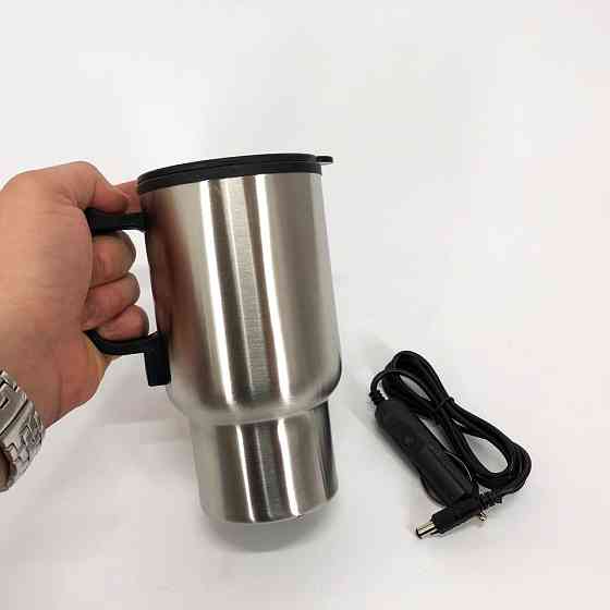 Автомобильная термокружка с подогревом CUP 2240 от прикуривателя 12V FH-38 Львов