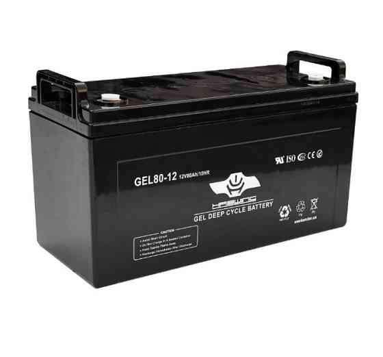 Гелевый Аккумулятор Haswing 80Ah 12V Вес-26Кг 80Ah Gel H Днепр