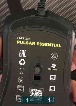 Мишка HATOR Pulsar. Киев