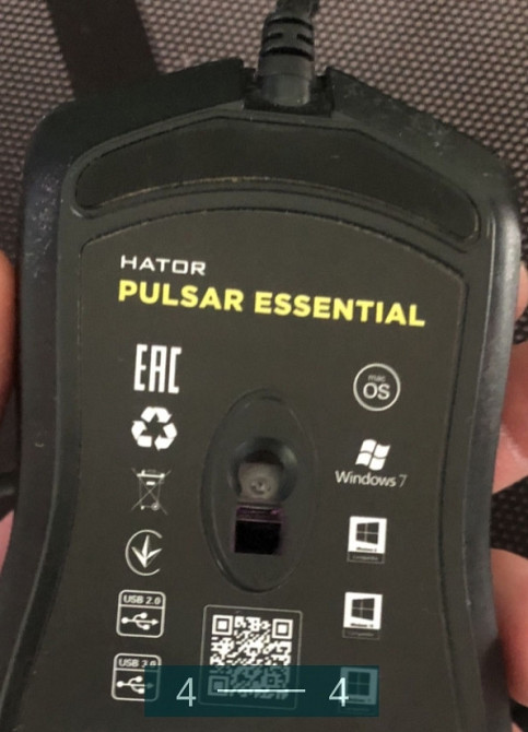 Ведмедик HATOR Pulsar. Київ - фото 1