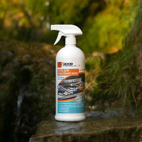 Засіб для видалення  жиру GOOD RESULT 1 л (розпилювач) Павлоград