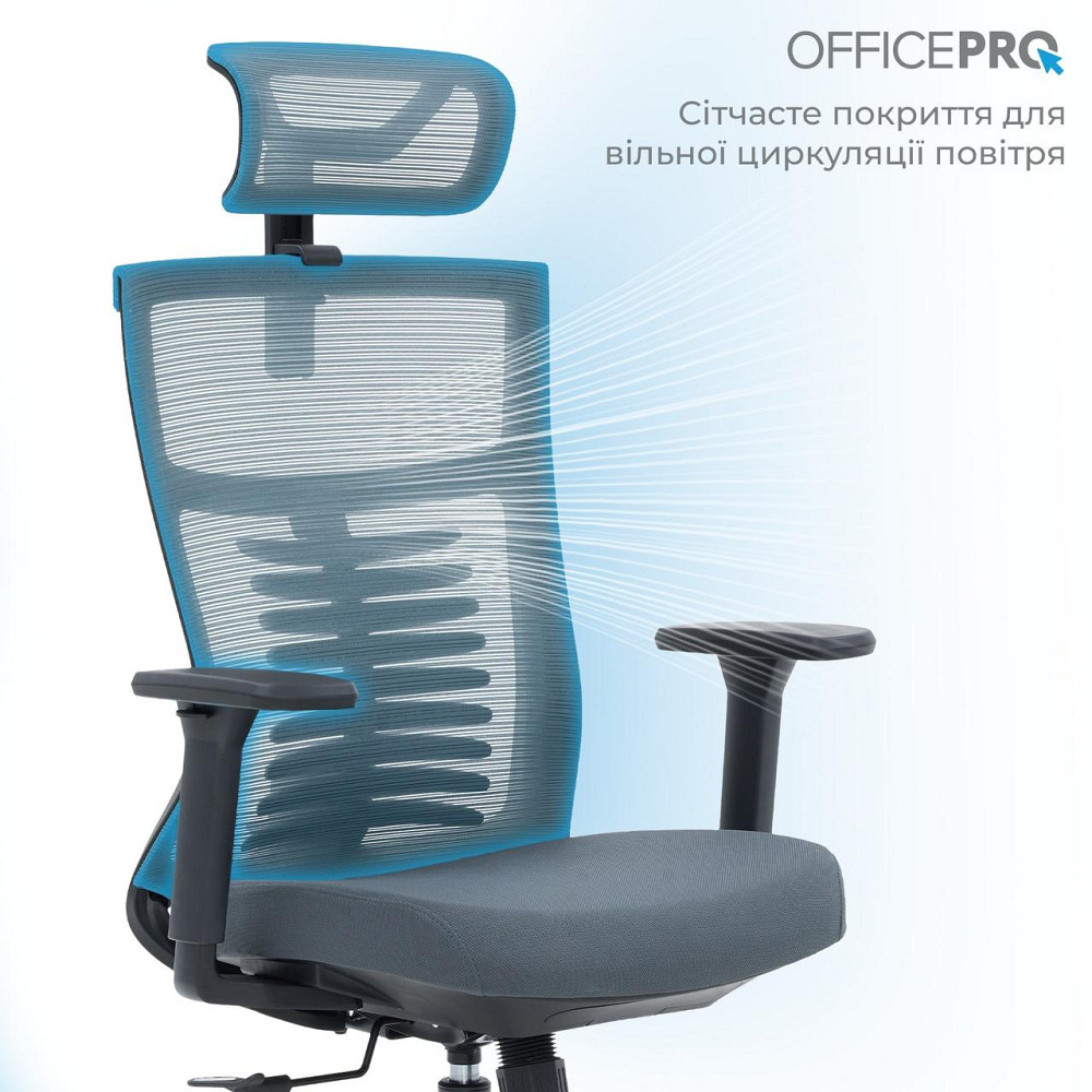 Крісло офісне OfficePro Balance OC550-B-DG-DG Black/Dark Gray ( 23863 ) Харків - фото 7