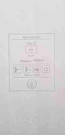 Шпалери вінілові на флізеліні Grandeco Anita1,06х10 однотонні тонка смужка дощик матові білі Київ