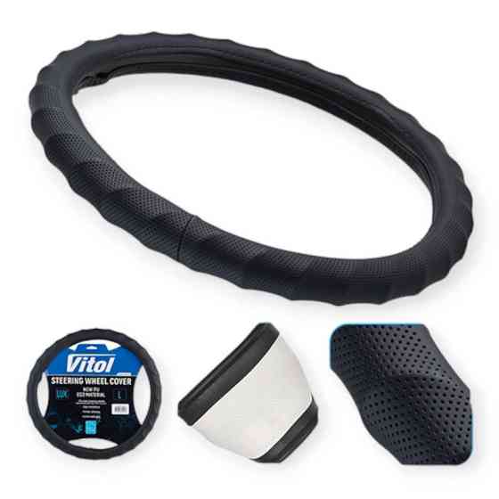 Чохол l шкірозамінник (39 - 41 см) чорний рефлений, один шов, перфор. керма Мукачево