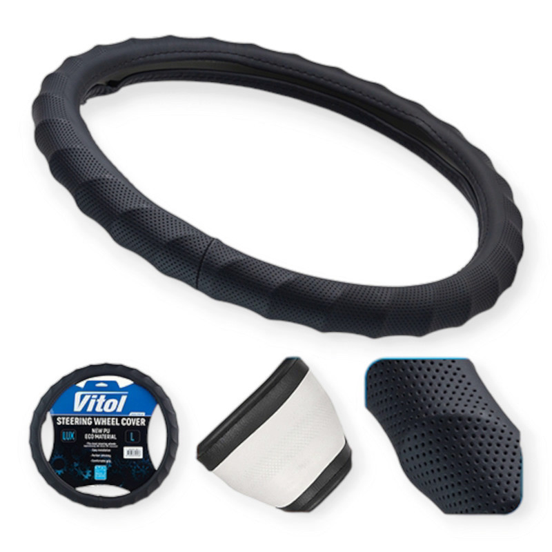 Чехол l кожзам (39 - 41 см) черный рефленный, один шов, перфор. руля Мукачево - изображение 1