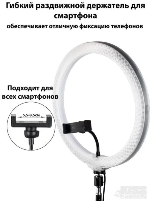 Кольцевая лампа 3D-30 см RGB (прозрачная) Прозрачный корпус Київ - фото 9