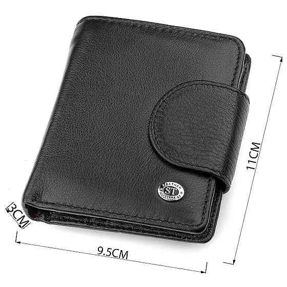 Кошелек женский ST Leather 18497 (ST415) кожаный Черный Киев