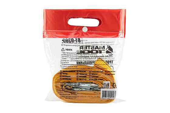 Трос буксировочный 3 т MASTERTOOL 3 т 5.5 м 50 мм полиэстер 81-0303 Ровно