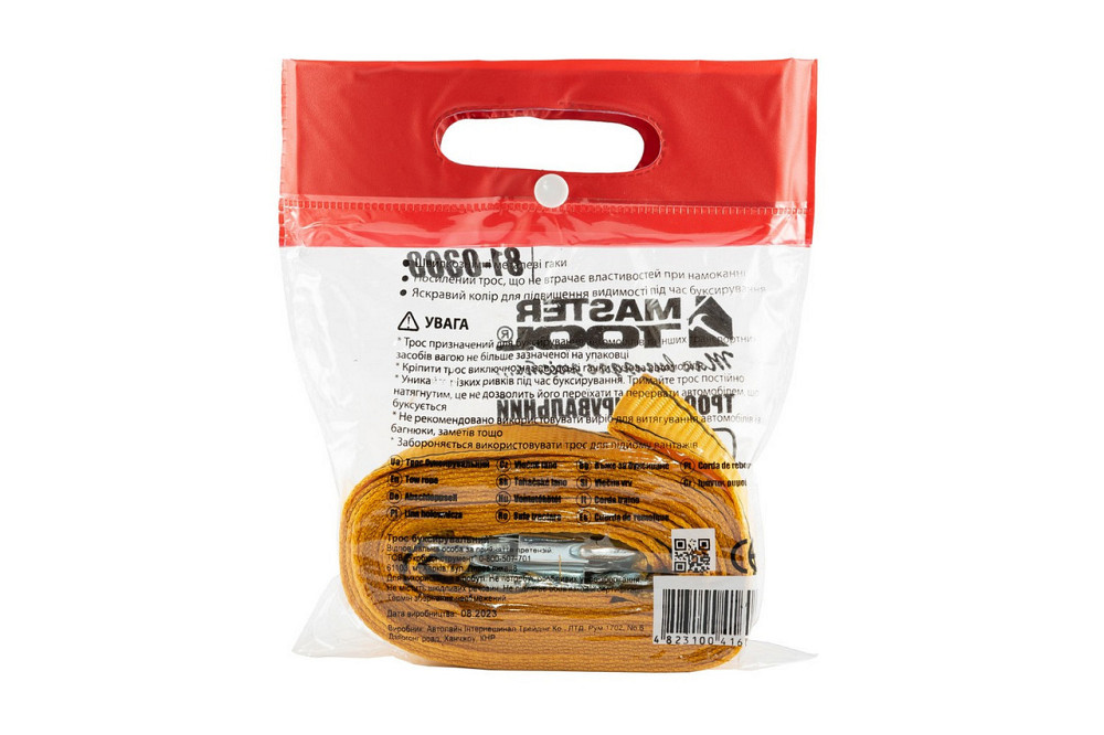 Трос буксировочный 3 т MASTERTOOL 3 т 5.5 м 50 мм полиэстер 81-0303 Ровно - изображение 3