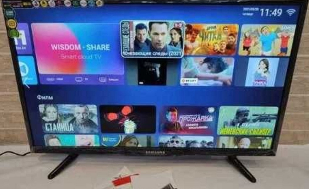Телевізор: 45" 4K, Smart TV, Wi-Fi, Android 13. Київ - фото 4