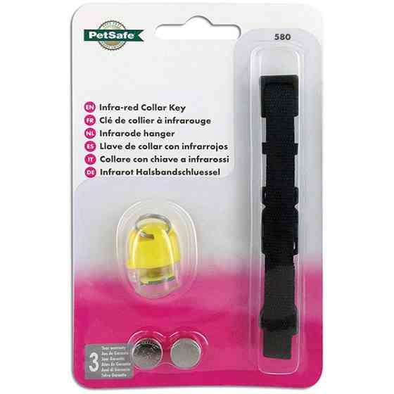 PetSafe Staywell Infra-red Collar Key СТЕЙВЕЛ ИНФРА-РЕД КОЛЛАР КЕЙ нашийник з інфрачервоним ключем для котів Київ
