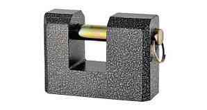 Замок навісний Аріко ВС-3 (П-подібний, середній) Харків