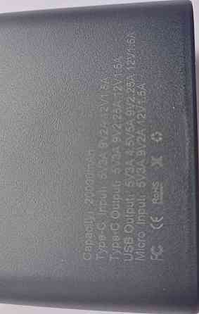 Павербанк на 20000мАч. Київ