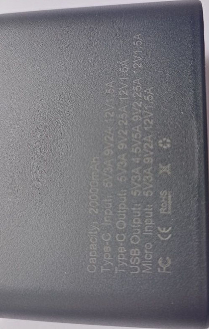 Павербанк на 20000мАч. Київ - фото 2