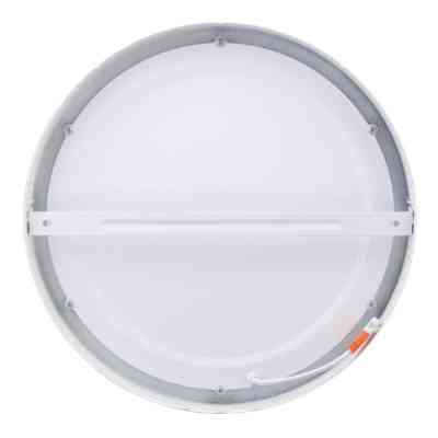 Світильник точковий Євросвітло LED-SR-300-24 6400К Вінниця