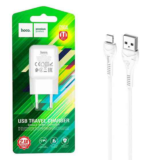 СЗУ сетевое зарядное устройство HOCO C96A 1USB/2.1A с кабелем для зарядки USB - Lightning Белый Каменец-Подольский