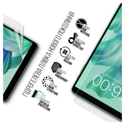 Плівка захисна Armorstandart Anti-Blue Teclast P85T Wi-Fi (ARM74591) Вінниця