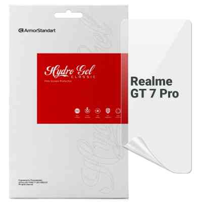 Плівка захисна Armorstandart Realme GT 7 Pro (ARM83938) Вінниця