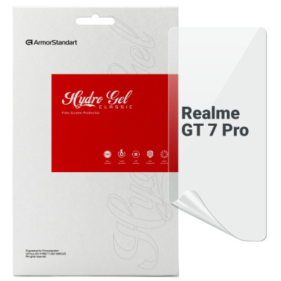 Плівка захисна Armorstandart Realme GT 7 Pro (ARM83938) Вінниця - фото 1