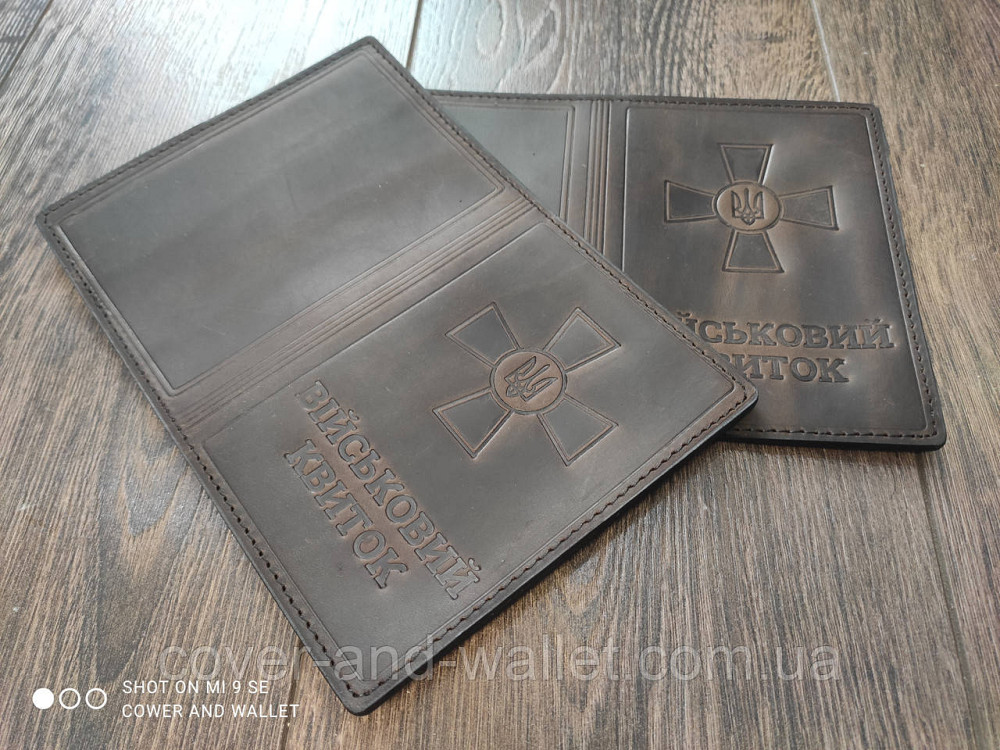 Обкладинка для військового квитка із вінтажної шкіри синього кольору Puos Київ - фото 8